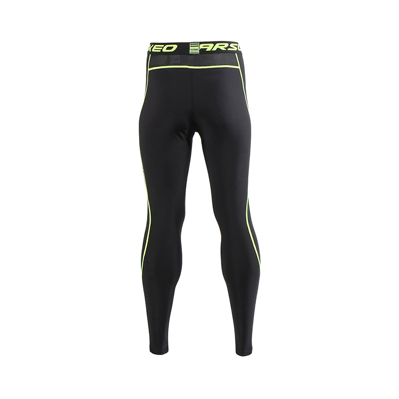 Winter Warm Thermal Compression Pants